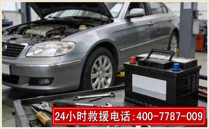 阿鲁科尔沁旗 高温雨天汽车突然没电车辆无法正常行驶该如何处理呢